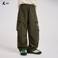 Kids Outdoor Durable Cargo Wide Leg Functional Long Trousers With Zipper Pocket 150cm žalia