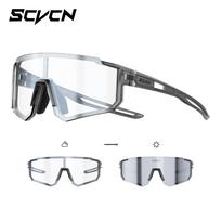 SCVCN Fotochrominiai Vaikų Sportiniai Akiniai Vaikams Kelių Dviratininkams Dviračių Akiniai UV400 Akiniai Lauko Dviračių Sportui Paauglių Akiniai Nuo Saulės Children glasses