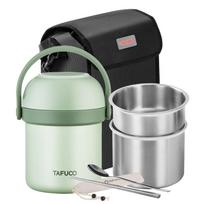 TAFUCO (TAFUCO) Insulated Lunch Box, 316 Stainless Steel Portable Thermos, for Office Workers And Students, Meal Container, 1.4L Food-Grade T0303