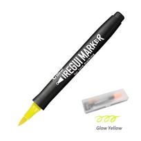 UV Reflective Lure Marker Pen DIY Paint Fishing Paint Marker Fishing Bait Paint  Outdoor Fishing geltona
