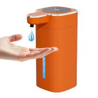 USB Rechargeable Automatic Sensor Soap Dispenser Hand Cleaning Washing Machine  Shower Gel Orange Liquid orange
