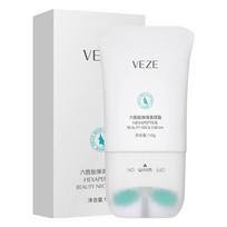 110g Six Peptide Elastic Neck Cream with Hyaluronic Acid and Niacinamide Moisturizes Replenishes and Hydrates Neck Skin for All Skin Types white