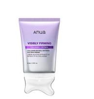 Anua Kolageno Retinolio Refinavimo Kremas 80ml 1 ea white