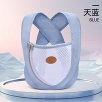 Lightweight Multifunctional Newborn Baby Carrier Front‑Facing Infant Sling Hands‑Free Simple Baby‑Carrying Tool Outdoor Going‑Out dangaus mėlyna spalva