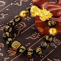 Pixiu Buddha Beads Bracelet Men's Obsidian Proverbs 'Looking for the Dragon' Bracelet One Size(16-22CM) yellow