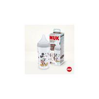 450061 PERFECT 260ML BUTELIUKAS ŽĖRUČIO 572576, 10742036