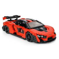 Konstruktorius Oranžinis sportinis automobilis 1372 el.