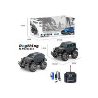 Nuotolinio valdymo automobilis RC SWAT su įkrovikliu ir USB