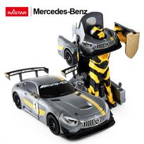 Automobilis/robotas 2-in-1, nuotolinio valdymo, 1:14, „Mercedes-AMG GT3“, pilkos spalvos, „RASTAR“