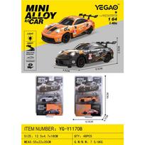R/C TOP SPEED driftui skirtas automobilis 1:64, oranžinis