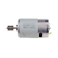 VARIKLIS AKUMULIATORINIAMS TRANSPORTO PRIEMONĖMS – 12 V – RS550 – 14 000 aps./min. – OMJWX307