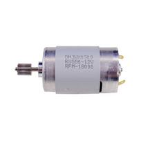 VARIKLIS AKUMULIATORINIAMS TRANSPORTO PRIEMONĖMS 12 V – RS550 – 18 000 aps/min – OMJWX309