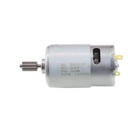 AKUMULIATORINIŲ TRANSPORTO PRIEMONIŲ VARIKLIS VARIKLIS-24V-DL550-C-16000RPM-50W