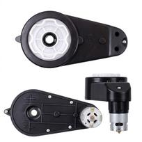 Variklio agregatas 12 V akumuliatoriais varomoms transporto priemonėms – 12V-QL-18-12000RPM