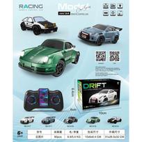 Nuotolinio valdymo „SPORT R/C“ driftinis automobilis 1:64, juodos spalvos