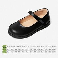 Snuffy Girls' Black Leather Brogue Loafers - Autumn 2026 Princess Fashion Shoes 33 brown