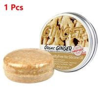 Ginger Organic Eelhoe Shampoo Bar Anti Hair Loss Solid Soap Natural Ingredient Hair Conditioner Hair Care Products Handmade Matches the image,1 Pcs