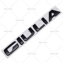 3D Metalinės Automobilio Galinės Bagažinės Raidės Logotipas Etiketė Ženklelis Emblema Lipdukai Alfa Romeo GIULIA STELVIO Q2 Q4 Priedai white
