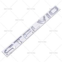 3D Metalinės Automobilio Galinės Bagažinės Raidės Logotipas Etiketė Ženklelis Emblema Lipdukai Alfa Romeo GIULIA STELVIO Q2 Q4 Priedai