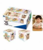 3X3 Capybara Educational Puzzle Cube For Kids