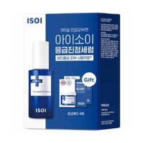 ISOI Serum Acni Doctor First Control 40ml + 4 Pads – Acne Care, Skin Calming, Korean 40ml+4 Pads blue