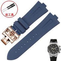 Guminė laikrodžio apyrankė Vacheron Constantin Overseas VC 47450 VC 49020 Apyrankė 25MM-8MM Vyriški prabangūs silikoniniai laikrodžio dirželiai 25mm-8mm gray