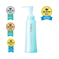 FANCL "Mild Cleaninsing Oil" (120 ml) aliejinis prausiklis ir makiažo valiklis