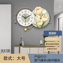 2025 New Model Creativity Wall Clock Restaurant LED Digital Clock Mural Corridor Luxury Mute Quartz Clock Watch Home Decor Items (as the picture,75X40CM) white