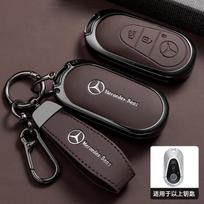 Cinko lydinio odos automobilio rakto dėklas Dangtelis Korpusas Mercedes-Benz C S GLC EQE EQS Klasėms W223 X254 V297 V295 W206 S206 X206 Priedas CH1 black