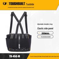 TOUGHBUILT Adjustable Gel Lumbar Support Belt for Construction Sites yellow