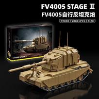 2080pcs FV4005 Heavy Anti-Tank Gun Military Model Assembly Toy Brick War Machine Educational Playset for Kids 97038 brown