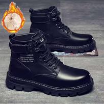 Men's Boots Autumn Winter Men's Boots Version High Top Casual Lace Up Flat Bottomed Round Toe Comfort Artificial Leather Shoes 44 gray