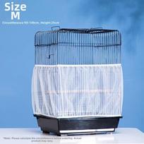 5pcs New Universal Bird Cage Cover Elastic Multi-size Anti Splash Guard Washable White Feather Catcher Net Pet Protection