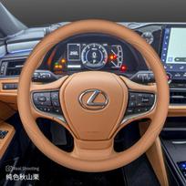 2026 Nappa odos automobilio vairo apdangalas Lexus Is Es Es300h Rx Lbx Es350h Rx350 Rx500h Nx350h Nx450h Lx600 Priedai O Shaped Style 5