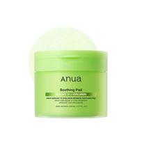 Anua Azelaic 10 Hyaluron Redness Soothing Pad Calming Korean Toner Pads beige