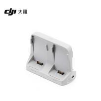 DJI Flip Charging Hub