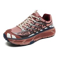 Sneakers autumn and winter new ultra-light shock-absorbing breathable running shoes versatile casual shoes running outdoor mountaineering men's shoes 44 black
