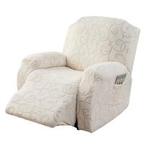 Sofos užvalkalai Fotelio sofos užvalkalas Sofos užvalkalas Svetainės fotelio sofos užvalkalas Elastingas reclineris 1Seater white