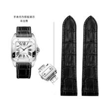 Originalios odos laikrodžio apyrankė Cartier Sandoz Santos 100 atspari vandeniui vyrams moterims Santos klijavimo galvutės dalys Laikrodžio dirželiai 20mm 23mm 23mm gray