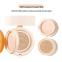 XIXI Natural Fit Two-in-One Xylitol Pudding Air Cushion Foundation beige