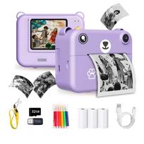 Kids Camera Instant Print Toy Portable Small Camera With 32G Memory Card ,3 Rolls Printing Paper, Gift For Boys And Girls rožinė