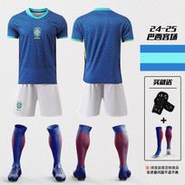 2425 Europos taurės Ispanijos Yamal marškinėliai Nr. 19 Morata Ne. 7 nacionalinės komandos treniruočių marškinėliai futbolo marškinėliai 26 size [recommended 140-150cm*65- 37.5kg ]