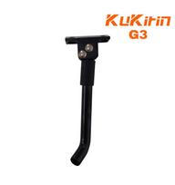 KuKirin G3 paspirtuko kojelė
