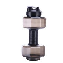 2200/2600mL Sports Kettle Dumbbell Shape Drink Bottle Leak-proof Outdoor Travel Cup  Drinkware Black-2600ML gray