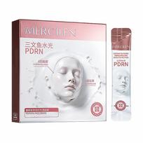 1/2Box Mercilen Water Light PDRN Firming Sleep Mask Moisturizing Nourishing Anti-Aging Face Mask Daily Skin Care white