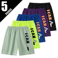 2/5-piece Set 2026 Summer Children's Multi-color Quick Drying Casual Suit Boys And Girls Versatile Short Sleeved Sports Shorts 150 yellow