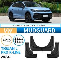 Mudguards FOR VW Volkswagen Tiguan L Pro R-Line 2024 AMud Flaps Exterior Styling Accessory ABS Anti Splash Mudguards Accessories Tiguan L Pro R-Line gray