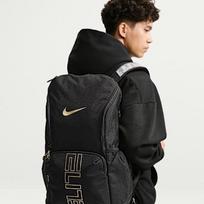 Unisex krepšys Nike Varsity Elite audinio kuprinės vyriškos juodos ir auksinės ONESIZE beige