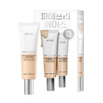 Anua Matte But Glow Cover Beige Tone-Up Sunscreen SPF50+ PA++++ Natural Skin Base Sun Cream Set 50ml x2 white