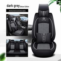 Toyota RAV4 Universalus odos ir ledo šilko sėdynių užvalkalas, dalijama galvos atrama, visasezoninė pagalvėlė RAV4 Deluxe Five-Seater